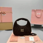Miu Miu Wander Matelassé Suede Bag