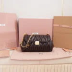 Miu Miu Matelassé Nappa Leather Shoulder Bag(1)