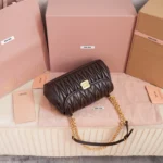 Miu Miu Matelassé Nappa Leather Shoulder Bag(1)