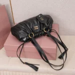 Miu Miu Joie Nappa Leather Bag
