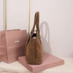 Miu Miu Aventure Suede Tote Bag