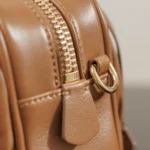 Miu Miu Arcadie Matelassé Nappa Leather Bag