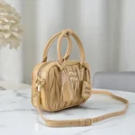 Miu Miu Arcadie Matelassé Nappa Leather Bag
