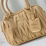 Miu Miu Arcadie Matelassé Nappa Leather Bag