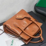 Miu Miu Solitaire Leather Bag