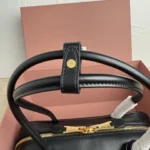 Miu Miu Beau Leather Bag