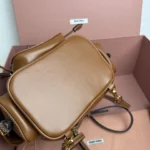 Miu Miu Leather Backpack