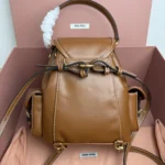 Miu Miu Leather Backpack