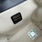 Miu Miu Leather Backpack(1)