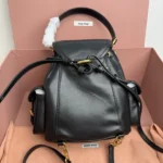 Miu Miu Leather Backpack(1)